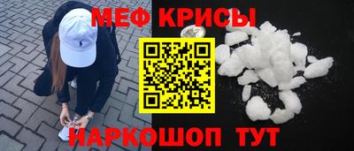 гашишное масло Кунгур