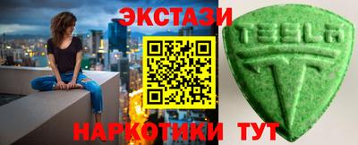 соль курить ск Кумертау