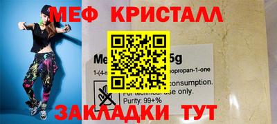 ECSTASY Кулебаки