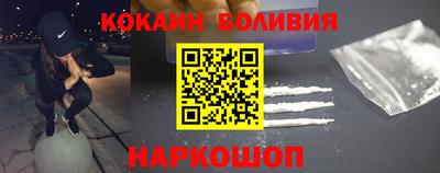 гашишное масло Кунгур