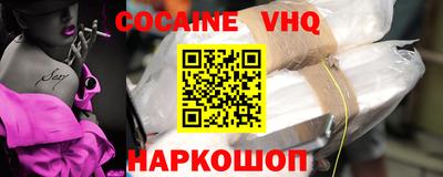 ECSTASY Кулебаки