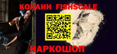 соль курить ск Кумертау