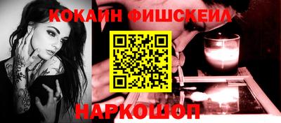 ECSTASY Кулебаки