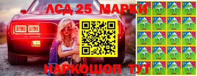 ECSTASY Кулебаки