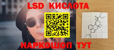 ECSTASY Кулебаки