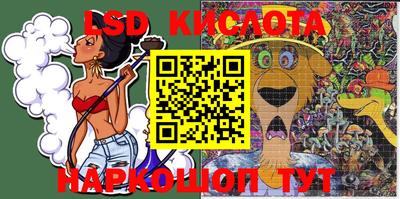 ECSTASY Кулебаки