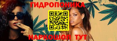 соль курить ск Кумертау