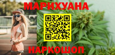 соль курить ск Кумертау