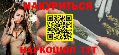 ECSTASY Кулебаки