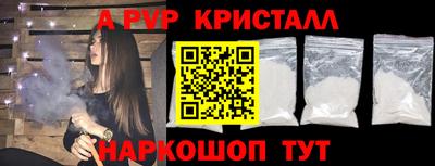 ECSTASY Кулебаки