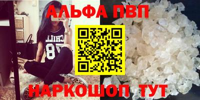 ECSTASY Кулебаки