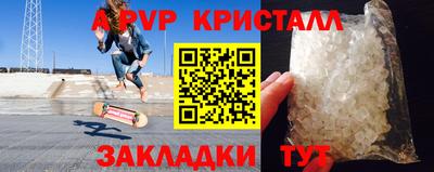 соль курить ск Кумертау