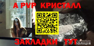 ECSTASY Кулебаки