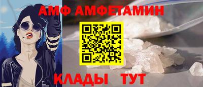 ECSTASY Кулебаки
