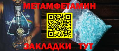 ECSTASY Кулебаки