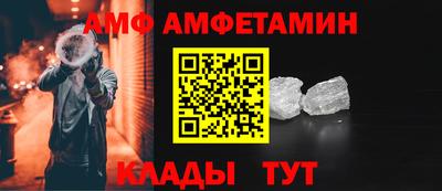 гашишное масло Кунгур