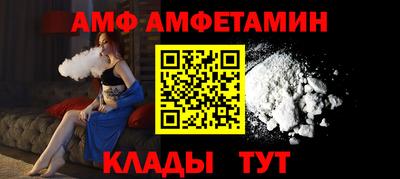 гашишное масло Кунгур