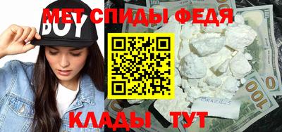 ECSTASY Кулебаки