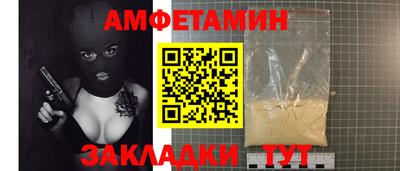 ECSTASY Кулебаки