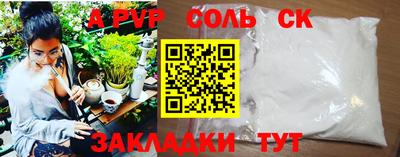 ECSTASY Кулебаки