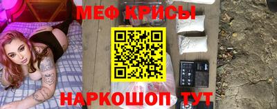 гашишное масло Кунгур